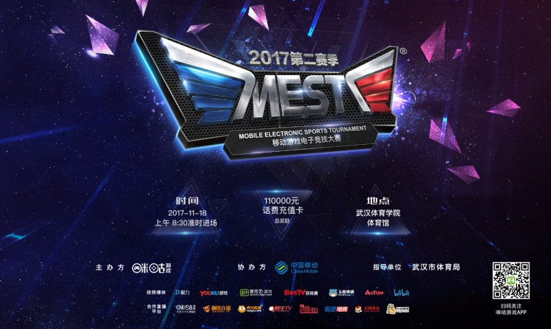 下罗纳尔多 下罗纳尔多